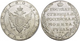 RUSSIAN EMPIRE AND FEDERATION. Alexander I, 1777-1825. Rouble 1804, Banking Mint, ФГ. Bitkin 38. Dav. 279. 2.25 roubles according to Petrov. Very rare...