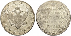 RUSSIAN EMPIRE AND FEDERATION. Alexander I, 1777-1825. Rouble 1804, St. Petersburg Mint, ФГ. 20.49 g. Bitkin 38. Dav. 279. 2.25 roubles according to P...