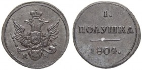 RUSSIAN EMPIRE AND FEDERATION. Alexander I, 1777-1825. Polushka 1804, Suzun Mint, KM. 2.75 g. Bitkin 467 (R1). 3 roubles according to Iljin. 3 roubles...