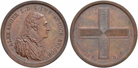 RUSSIAN EMPIRE AND FEDERATION. Alexander I, 1777-1825. Pattern-Rouble 1804, Soho Mint, Birmingham. 25.81 g. Bitkin Ж925 (R1). Rare. Cabinet piece. NGC...
