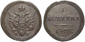 RUSSIAN EMPIRE AND FEDERATION. Alexander I, 1777-1825. Kopeck 1805, Suzun Mint, KM. 12.59 g. Bitkin 445 (R1). 3 roubles according to Iljin. 2.5 rouble...