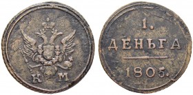 RUSSIAN EMPIRE AND FEDERATION. Alexander I, 1777-1825. Denga 1805, Suzun Mint, KM. 4.36 g. Bitkin 457 (R1). 3 roubles according to Iljin. 2.25 roubles...