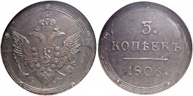 RUSSIAN EMPIRE AND FEDERATION. Alexander I, 1777-1825. 5 Kopecks 1806, Suzun Mint, KM. Bitkin 419 (R). 2 roubles according to Iljin. 2.5 roubles accor...