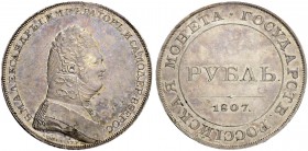 RUSSIAN EMPIRE AND FEDERATION. Alexander I, 1777-1825. Pattern-Rouble 1807, St. Petersburg Mint. Novodel. Military portrait. Smooth edge. 23.51 g. Bit...