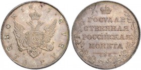 RUSSIAN EMPIRE AND FEDERATION. Alexander I, 1777-1825. Rouble 1807, St. Petersburg Mint, ФГ. 20.82 g. Bitkin 67 (R). Dav. 280. 3 roubles according to ...