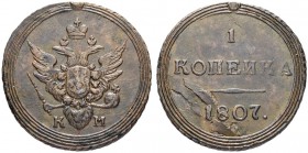 RUSSIAN EMPIRE AND FEDERATION. Alexander I, 1777-1825. Kopeck 1807, Suzun Mint, KM. 9.00 g. Bitkin 448 (R1). 3 roubles according to Iljin. 2.25 rouble...