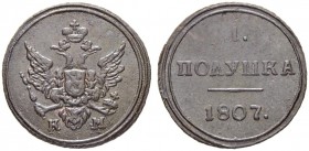 RUSSIAN EMPIRE AND FEDERATION. Alexander I, 1777-1825. Polushka 1807, Suzun Mint, KM. 2.37 g. Bitkin 472 (R1). 3 roubles according to Iljin. 2.5 roubl...