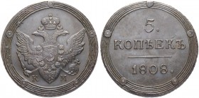 RUSSIAN EMPIRE AND FEDERATION. Alexander I, 1777-1825. 5 Kopecks 1808, Suzun Mint, KM. 53.40 g. Bitkin 423 (R1). 3 roubles according to Iljin. 4 roubl...