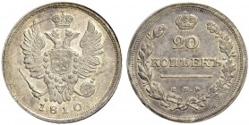 RUSSIAN EMPIRE AND FEDERATION. Alexander I, 1777-1825. 20 Kopecks 1810, St. Petersburg Mint, ФГ. 4.78 g. Bitkin 184 (R). Rare. Nice patina. Extremely ...