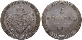RUSSIAN EMPIRE AND FEDERATION. Alexander I, 1777-1825. 5 Kopecks 1810, Suzun Mint, KM. 49.27 g. Bitkin 427 (R1). 5 roubles according to Iljin. 7 roubl...