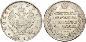 RUSSIAN EMPIRE AND FEDERATION. Alexander I, 1777-1825. Rouble 1811, St. Petersburg Mint, ФГ. 20.66 g. Bitkin 99(R). Dav. 281. Struck from worn dies. E...