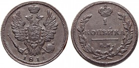 RUSSIAN EMPIRE AND FEDERATION. Alexander I, 1777-1825. Kopeck 1811, Ekaterinburg Mint, HM. 7.44 g. Bitkin 378. Very rare. Extremely fine. Копейка 1811...