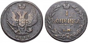 RUSSIAN EMPIRE AND FEDERATION. Alexander I, 1777-1825. Kopeck 1811, Suzun Mint, KM ПБ. 6.87 g. Bitkin 483 (R1). 10 roubles according to Iljin. 10 roub...