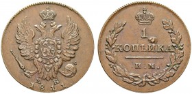 RUSSIAN EMPIRE AND FEDERATION. Alexander I, 1777-1825. Kopeck 1811, Izhora Mint, MK. 6.96 g. Bitkin 611 (R1). Very rare. Minor die defect on reverse. ...