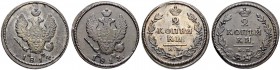 RUSSIAN EMPIRE AND FEDERATION. Alexander I, 1777-1825. 2 Kopecks 1813, Suzun Mint, KM AM. 2 Kopecks 1814, Suzun Mint, KM AM. Bitkin 489, 491. Very fin...