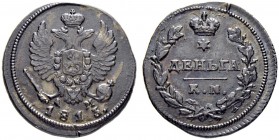 RUSSIAN EMPIRE AND FEDERATION. Alexander I, 1777-1825. Denga 1813, Suzun Mint, KM AM. 3.86 g. Bitkin 557 (R1). 3 roubles according to Iljin. 4 roubles...