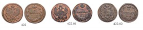 RUSSIAN EMPIRE AND FEDERATION. Alexander I, 1777-1825. Denga 1815, Suzun Mint, KM AM. Denga 1816, Denga 1817, Suzun Mint, KM AM. Bitkin 561 (R1), 563 ...