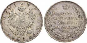RUSSIAN EMPIRE AND FEDERATION. Alexander I, 1777-1825. Rouble 1819, St. Petersburg Mint, ПС. 20.71 g. Bitkin 127. Dav. 281. Extremely fine. Рубль 1819...