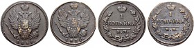RUSSIAN EMPIRE AND FEDERATION. Alexander I, 1777-1825. Kopeck 1819, Suzun Mint, KM АД. Kopeck 1820, Suzun Mint, KM AD. Bitkin 538, 540. Very fine-extr...