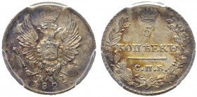 RUSSIAN EMPIRE AND FEDERATION. Alexander I, 1777-1825. 5 Kopecks 1823, St. Petersburg Mint, ПД. Bitkin 277 (R1). Very rare. PCGS MS64. 5 копеек 1823, ...