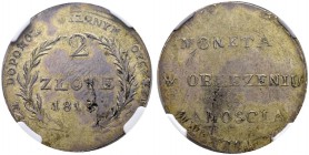 RUSSIAN EMPIRE AND FEDERATION. Alexander I, 1777-1825. Russian Siege of the Fortress of Zamosc, 1813. 2 Zlote 1813. Bitkin 4 (R2). Very rare in this c...