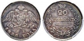 RUSSIAN EMPIRE AND FEDERATION. Nicholas I, 1796-1855. 20 Kopecks 1826, St. Petersburg Mint, НГ. Bitkin 132. Rare in this condition. PCGS MS63. 20 копе...