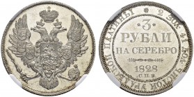 RUSSIAN EMPIRE AND FEDERATION. Nicholas I, 1796-1855. 3 Roubles 1828, St. Petersburg Mint. Bitkin 73 (R1). Fr. 160. 10 roubles according to Petrov. Ve...