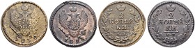 RUSSIAN EMPIRE AND FEDERATION. Nicholas I, 1796-1855. 2 Kopecks 1828, Suzun Mint, KM AM. 2 Kopecks 1830, Suzun Mint, KM AM. Bitkin 631, 635. About ext...