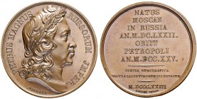 RUSSIAN EMPIRE AND FEDERATION. Nicholas I, 1796-1855. Bronze medal 1828. Suite-Medal Peter I. Dies by Pingret. Bust to right. Rv. 7-line inscription. ...