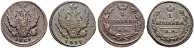 RUSSIAN EMPIRE AND FEDERATION. Nicholas I, 1796-1855. Kopeck 1829, Ekaterinburg Mint, ИК. Kopeck 1827, Suzun Mint, AM. Bitkin 452, 639. Very fine-extr...