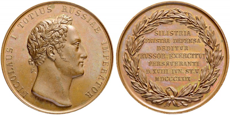 RUSSIAN EMPIRE AND FEDERATION. Nicholas I, 1796-1855. Bronze medal 1829. On the ...