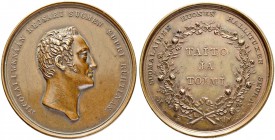 RUSSIAN EMPIRE AND FEDERATION. Nicholas I, 1796-1855. Bronze medal o. J. (1830). On the Imperial Finnish Agricultural Society. Bust to right. Rv. 3-li...