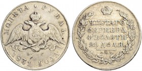 RUSSIAN EMPIRE AND FEDERATION. Nicholas I, 1796-1855. Rouble 1831, St. Petersburg Mint, HГ. Numeral "2" open on reverse. 20.61 g. Bitkin 111 (R). Dav....
