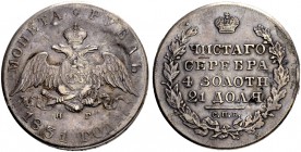 RUSSIAN EMPIRE AND FEDERATION. Nicholas I, 1796-1855. Rouble 1831, St. Petersburg Mint, HГ. Reworked to a box-coin. 12.37 g. Bitkin cf. 110. Dav. cf. ...