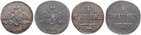 RUSSIAN EMPIRE AND FEDERATION. Nicholas I, 1796-1855. Kopeck 1832, Suzun Mint. Kopeck 1836, Suzun Mint. Bitkin 703, 711 (R). Fields tooled. Very fine....