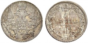RUSSIAN EMPIRE AND FEDERATION. Nicholas I, 1796-1855. 5 Kopecks 1833, St. Petersburg Mint, НГ. 0.90 g. Bitkin 386. Nice toning. Extremely fine-uncircu...
