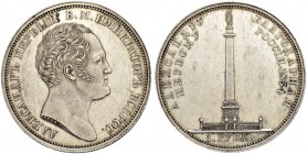RUSSIAN EMPIRE AND FEDERATION. Nicholas I, 1796-1855. Rouble 1834, St. Petersburg Mint. In memory of the unveiling of the Alexander I column. Dies by ...