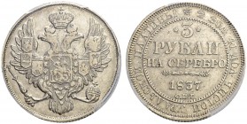 RUSSIAN EMPIRE AND FEDERATION. Nicholas I, 1796-1855. 3 Roubles Platin 1837, St. Petersburg Mint. Bitkin 83 (R). Fr. 160. Rare. PCGS XF40. 3 платиновы...