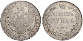 RUSSIAN EMPIRE AND FEDERATION. Nicholas I, 1796-1855. Rouble 1837, St. Petersburg Mint, НГ. 20.60 g. Bitkin 180. Dav. 283. Very fine-extremely fine. Р...