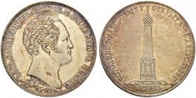 RUSSIAN EMPIRE AND FEDERATION. Nicholas I, 1796-1855. Rouble 1839, St. Petersburg Mint. Borodino-Monument. Dies by H. Gube. 20.59 g. Bitkin 895 (R1), ...