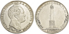 RUSSIAN EMPIRE AND FEDERATION. Nicholas I, 1796-1855. Rouble 1839, St. Petersburg Mint. Borodino-Monument. Dies by H. Gube. 20.40 g. Bitkin 895. Dav. ...