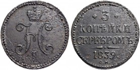 RUSSIAN EMPIRE AND FEDERATION. Nicholas I, 1796-1855. 3 Kopecks 1839, Suzun Mint, CM. 31.68 g. Bitkin 719 (R1). 3 roubles according to Iljin. Rare. Co...