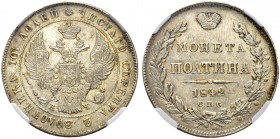 RUSSIAN EMPIRE AND FEDERATION. Nicholas I, 1796-1855. Poltina 1842 (ex 1840), St. Petersburg Mint, АЧ (ex НГ). Re-engraved year from 1840 and re-engra...
