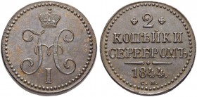 RUSSIAN EMPIRE AND FEDERATION. Nicholas I, 1796-1855. 2 Kopecks 1844, Suzun Mint. 24.15 g. Bitkin 747. About extremely fine. 2 копейки 1844, Сузунский...