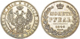 RUSSIAN EMPIRE AND FEDERATION. Nicholas I, 1796-1855. Rouble 1846, St. Petersburg Mint, ПА. 20.70 g. Bitkin 208, Dav. 283. Good extremely fine. Рубль ...