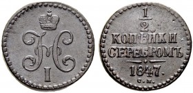 RUSSIAN EMPIRE AND FEDERATION. Nicholas I, 1796-1855. 1/2 Kopeck 1847, Suzun Mint. 5.14 g. Bitkin 789 (R1). 3 roubles according to Iljin. 3 roubles ac...