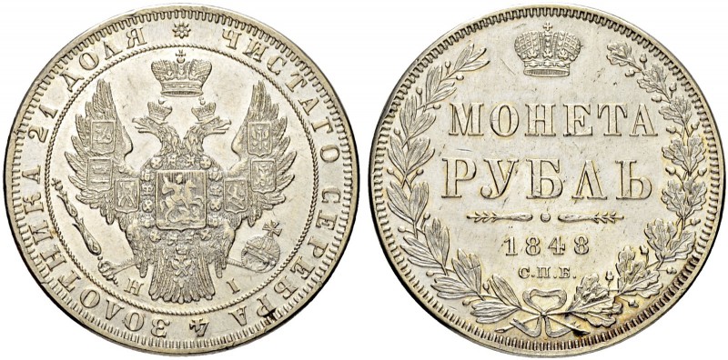 RUSSIAN EMPIRE AND FEDERATION. Nicholas I, 1796-1855. Rouble 1848, St. Petersbur...