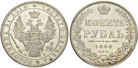 RUSSIAN EMPIRE AND FEDERATION. Nicholas I, 1796-1855. Rouble 1848, St. Petersburg Mint, HI. 20.64 g. Bitkin 218. Dav. 283. Extremely fine. Рубль 1848,...