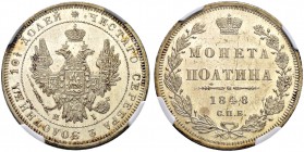 RUSSIAN EMPIRE AND FEDERATION. Nicholas I, 1796-1855. Poltina 1848, St. Petersburg Mint, HI. Bitkin 261. NGC MS62. Полтина 1848, СПБ МД, НI. Биткин 26...