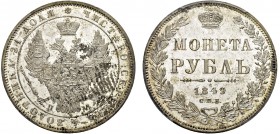 RUSSIAN EMPIRE AND FEDERATION. Nicholas I, 1796-1855. Rouble 1849, St. Petersburg Mint, ПA. Bitkin 219. Dav. 283. Magnificent condition. PCGS MS62. Ру...